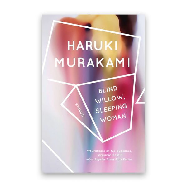 Blind Willow, Sleeping Woman