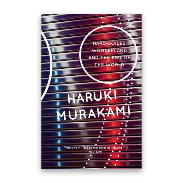 Hard-Boiled Wonderland and the End of the World