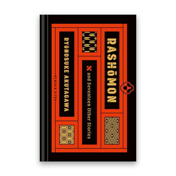 Rashomon and Seventeen Other Stories