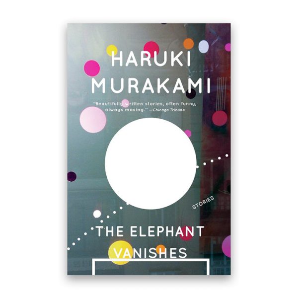 The Elephant Vanishes