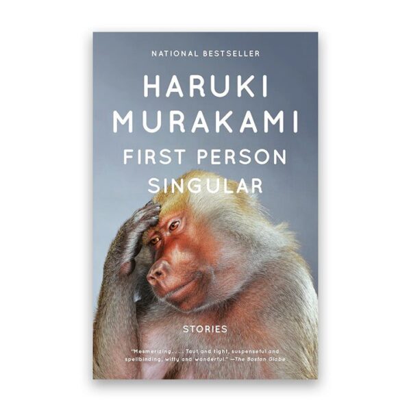First Person Singular Stories